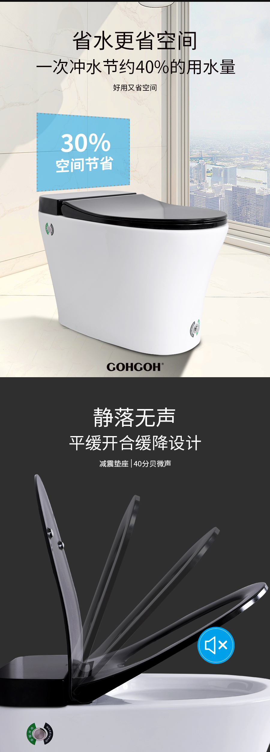 多功能乳膠功能沙發(fā) 夏日香氣 k613