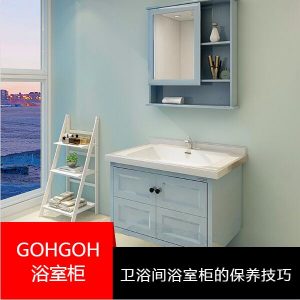 全屋定制家居有哪些優點